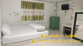 juloung house
